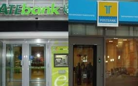 Σχέδιο διάσωσης Αγροτικής Τράπεζας και Ταχυδρομικού Ταμιευτηρίου - Media