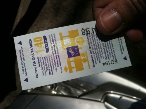 Τζάμπα ευεργέτες - Media