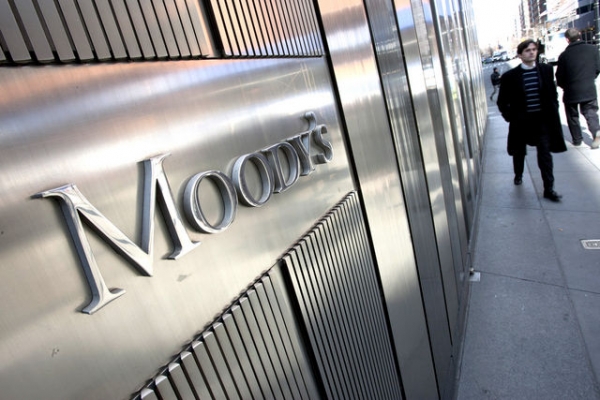 Υποβάθμιση της Ιταλίας από τη Moody’s - Media