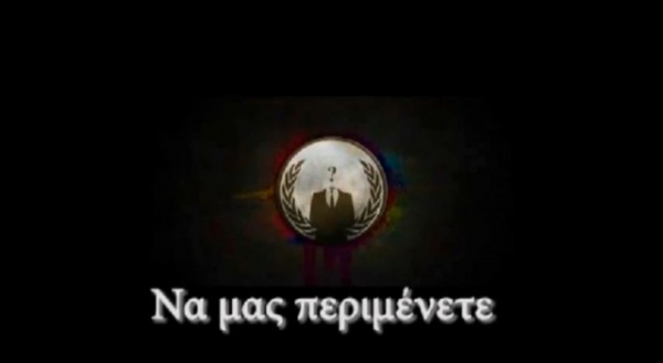 Οι Anonymous σχεδιάζουν «χτύπημα» στη Χρυσή Αυγή - Media