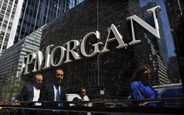 Ζημιά 4,4δις $ ανακοίνωσε η JPMorgan - Media