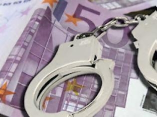 Ανοίγουν οι τραπεζικοί λογαριασμοί πολιτικών προσώπων - Media