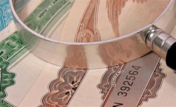 Νέα δημοπρασία τρίμηνων έντοκων γραμματίων - Media