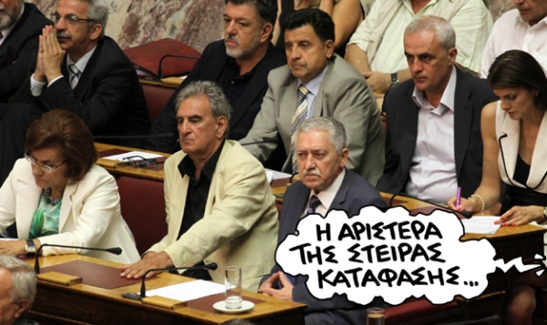 fotisss - Media