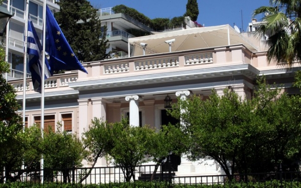 Σαμαράς: Θέλω κατάλογο όλων των Δημοσίων Ακινήτων - Media