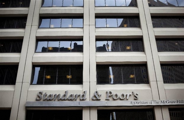 S&P: Περισσότερα από 15 δισ. ευρώ θα χρειαστεί η Κύπρος - Media