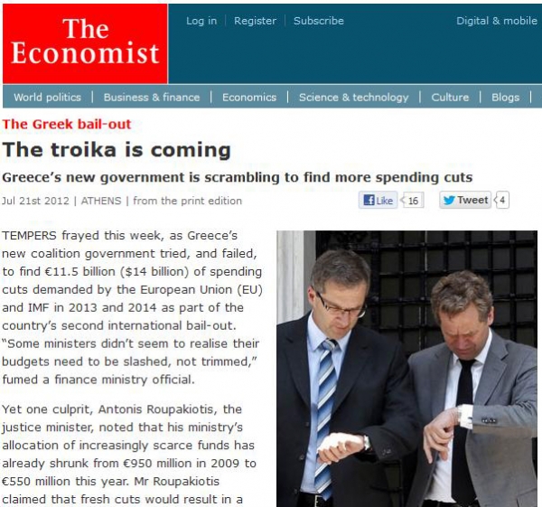 Economist: Θα κόψετε από παντού, ακόμα και μισθούς… - Media