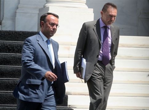 Αναζητούνται ακόμη 3,5 δισ. - Media