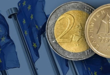 Απρόθυμο το Βερολίνο για τρίτο πακέτο βοήθειας - Media