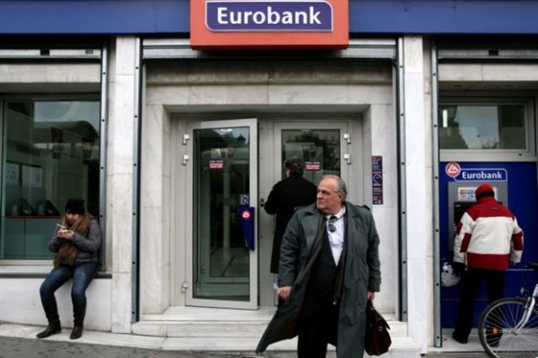 Διαχωρισμός EFG και Eurobank - Media