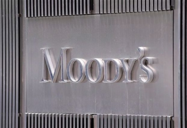 Moody’s: Αρνητικές προοπτικές για Γερμανία, Ολλανδία, Λουξεμβούργο - Media