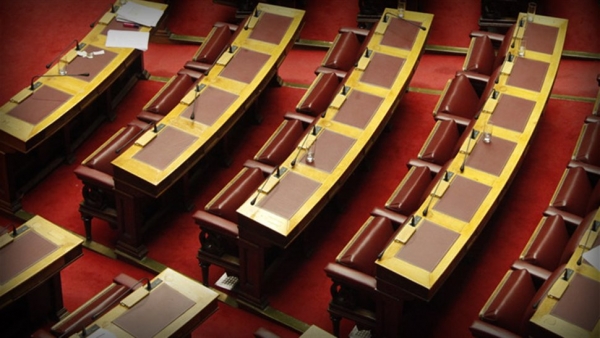 Εμπλοκή στη συγκρότηση του προεδρείου της Επιτροπής Θεσμών και Διαφάνειας - Media