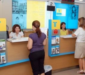 Παράταση στο πρόγραμμα «Προστατεύω τους Ανέργους» του Ταχυδρομικού Ταμιευτηρίου  - Media