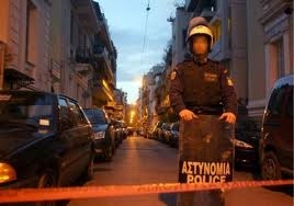 Πολιτισμός με όπλα κύριε Υπουργέ;  - Media