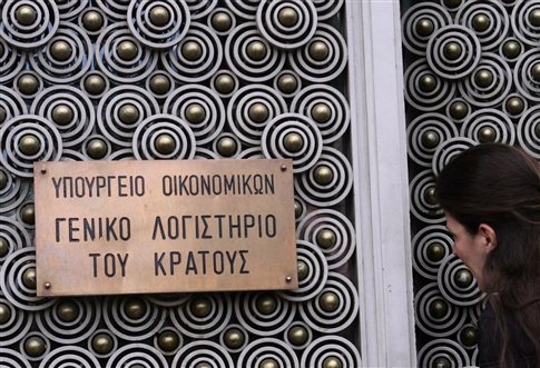Στην ανακρίτρια ο τμηματάρχης του ΓΛΚ για διαρροή απόρρητου εγγράφου    - Media