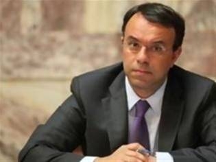 Ετήσιο επίδομα 300 ευρώ για μαθητές άπορων οικογενειών - Media