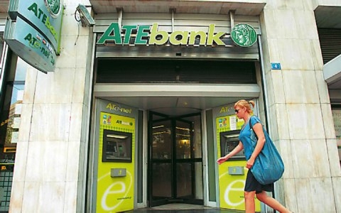 Ενημερώνουν περί ΑΤΕ Προβόπουλος-Στουρνάρας - Media