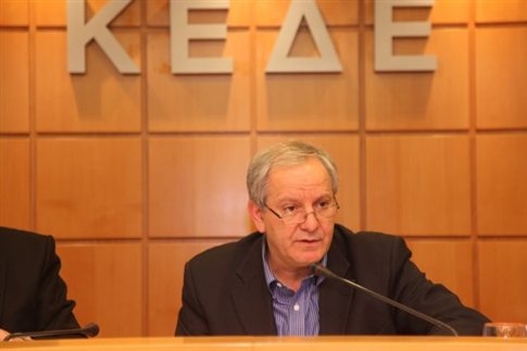 Καταρρέουν οι Δήμοι - Media
