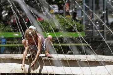 «Καμίνι» η χώρα - Media