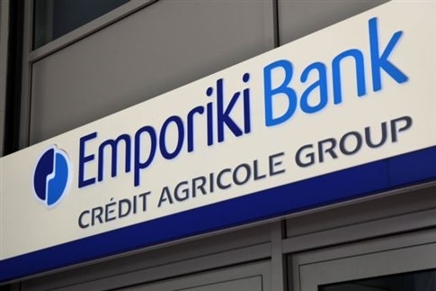 Διεκδικούν την Εμπορική με τίμημα 1 ευρώ - Media