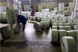 Αύξηση 2,4% στις τιμές εισαγωγών στη βιομηχανία τον Ιούνιο - Media