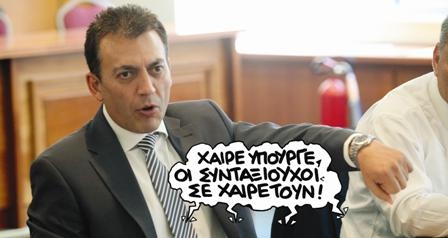 Κόβουν τις συντάξεις μέχρι τα 700 ευρώ - Media
