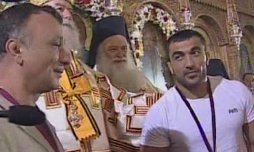 Βράβευσαν τον Ηλία Ηλιάδη στην Παναγία Σουμελά - Media