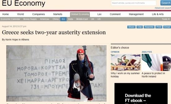 Παράταση του μνημονίου θα ζητήσει ο Σαμαράς από Μέρκελ και Ολάντ - Media