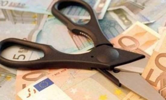 Οι περικοπές σε μισθούς και συντάξεις - Media