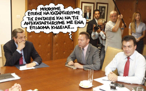 stournaras - Media