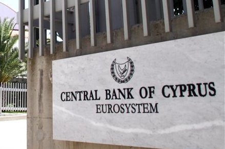 Έρευνα για την προσφυγή δύο κυπριακών τραπεζών σε κρατική στήριξη - Media