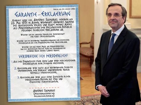 Εγγυήσεις από τον Σαμαρά ζητά η Bild - Media