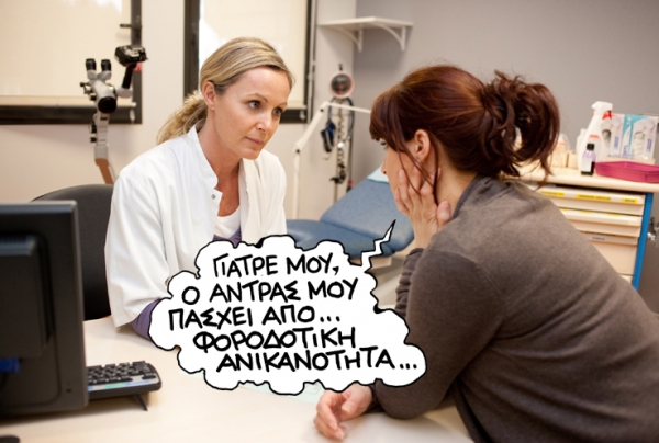PN0908doctor copy - Media