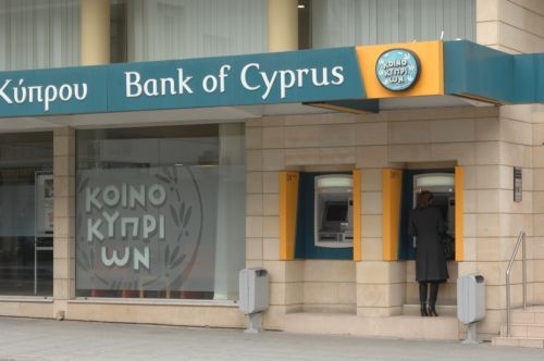 Παραιτήθηκε ο πρόεδρος του ΔΣ της Τράπεζας Κύπρου - Media
