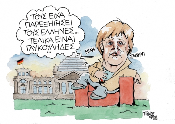 μερκελ - Media