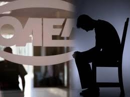 Στο 23,1% η ανεργία - Media