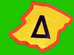 Από σήμερα ο πράσινος δακτύλιος - Media