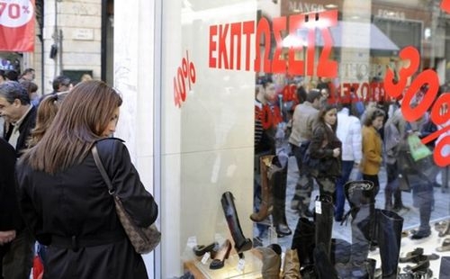 20% πτώση του τζίρου στις εκπτώσεις - Media