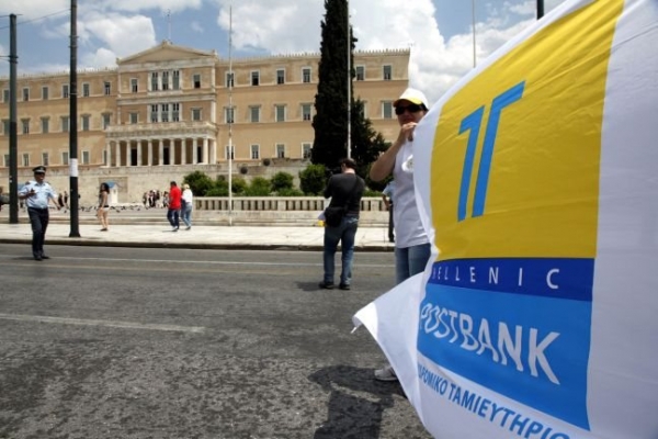 Το Ταχυδρομικό Ταμιευτήριο ρυθμίζει τα δάνεια των Ενστόλων   - Media