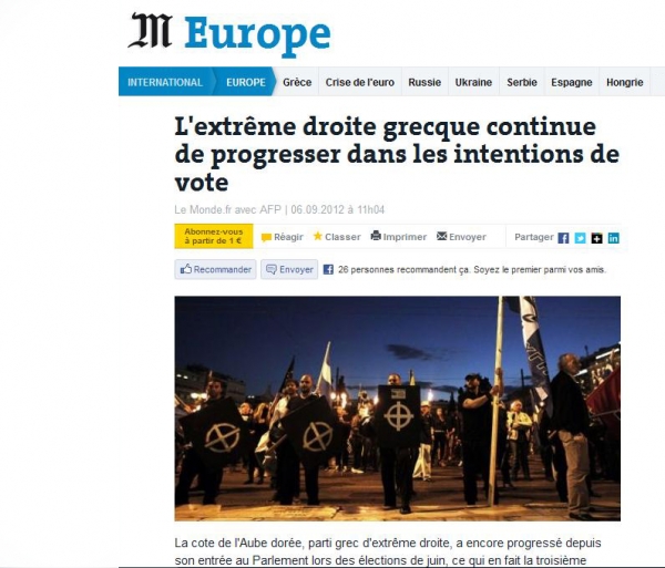 Η δημοσκόπηση του «Π» στα διεθνή και ελληνικά μέσα - Media