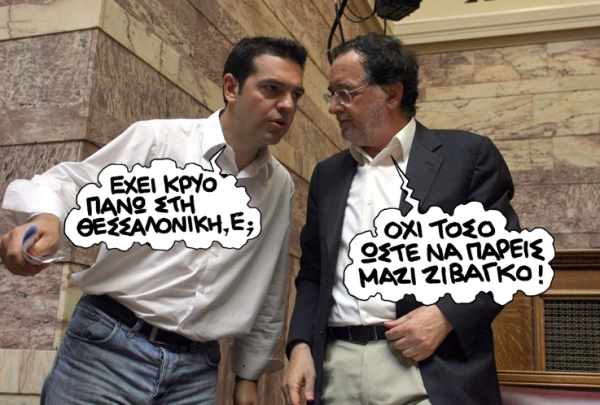 thesal - Media