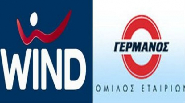 Στρατηγική συνεργασία Γερμανού-Wind - Media