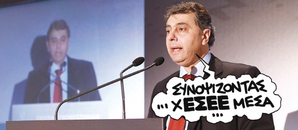 Αγώνας επιβίωσης  - Media