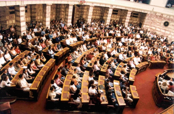 Υπερψηφίστηκε το νομοσχέδιο για την ανακεφαλαιοποίηση των τραπεζών - Media