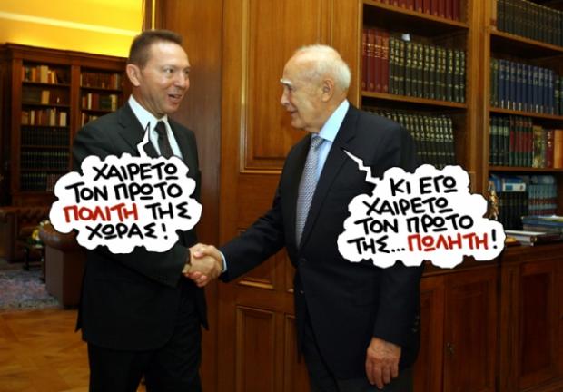 ΣΑΤΙΡΙΚΟΣ-πολίτης της χώρας - Media