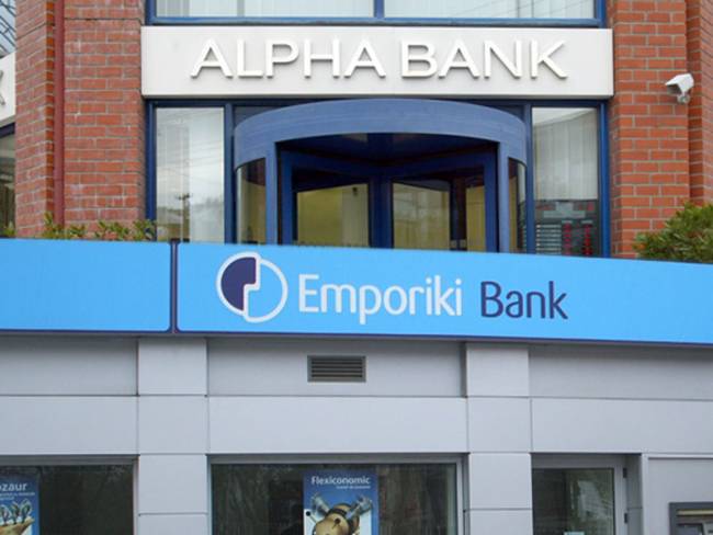 Εγκρίθηκε η εξαγορά της Εμπορικής από την Alpha Bank - Media