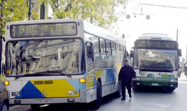 Με πρόγραμμα Σαββάτου θα κινηθούν τα ΜΜΜ - Media