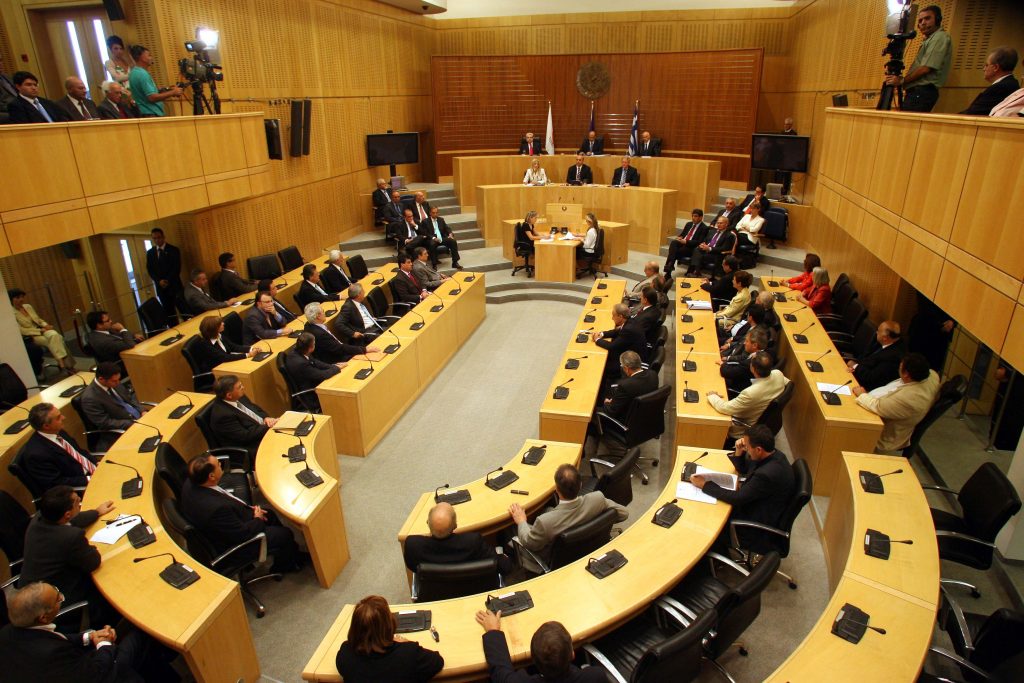 Κύπρος: Απέρριψε το ν/σ για τις ιδιωτικοποιήσεις η Βουλή - Media