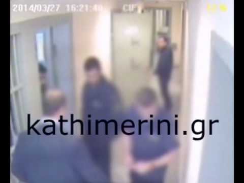 Βίντεο-ντοκουμέντο από τις φυλακές Νιγρίτας για την υπόθεση Καρέλι  - Media