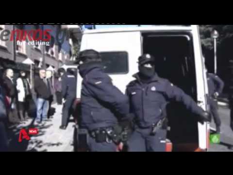 Συνθήματα από διαδηλωτές μέσα στο Κοινοβούλιο της Πορτογαλίας - Media